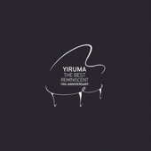 The Best - Reminiscent 10th Anniversary - Yiruma