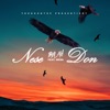 Nese Don by Belah, Meda iTunes Track 1
