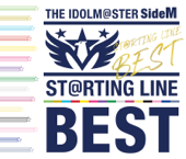 THE IDOLM@STER SideM ST@RTING LINE -BEST【VOCAL Edition】 - Various Artists Cover Art
