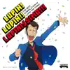 THEME FROM LUPIN THE THIRD '89 (Lupintic Five Version) song lyrics