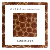 Dancefloor (feat. Meganoidi) - Single