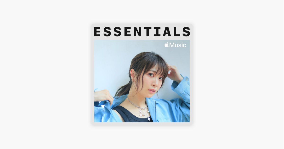 Apple Musicの はじめての May N