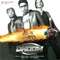 Dhoom Dhoom - Tata Young lyrics