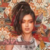 PETRA - Пока Любимый