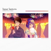 Lunar Lantern (feat. Synthion) artwork