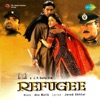 Refugee (Original Motion Picture Soundtrack)