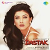 Dastak (Original Motion Picture Soundtrack)