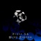 Aliens on Earth (Fractured Techxtract) - Pemza SA lyrics