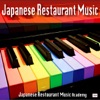 Japanese Restaurant Music, 2011
