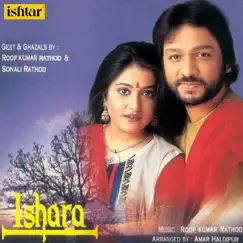 Ishara by Roop Kumar Rathod & Sonali Rathod album reviews, ratings, credits