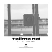 Tajima hal - Minor Sights