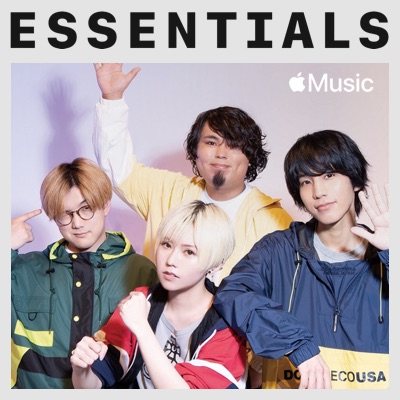 人魚 ポルカドットスティングレイ Shazam 人魚 ポルカドットスティングレイ Shazam