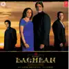 Baghban (Original Motion Picture Soundtrack) album lyrics, reviews, download