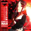 Stream & download Love is War (feat. Ham Sandwich)