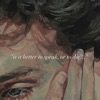 Карван - Külək (feat. Səxavət Məmmədov)