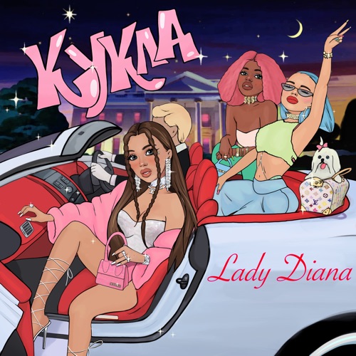 cover for track Кукла of artist Lady Diana