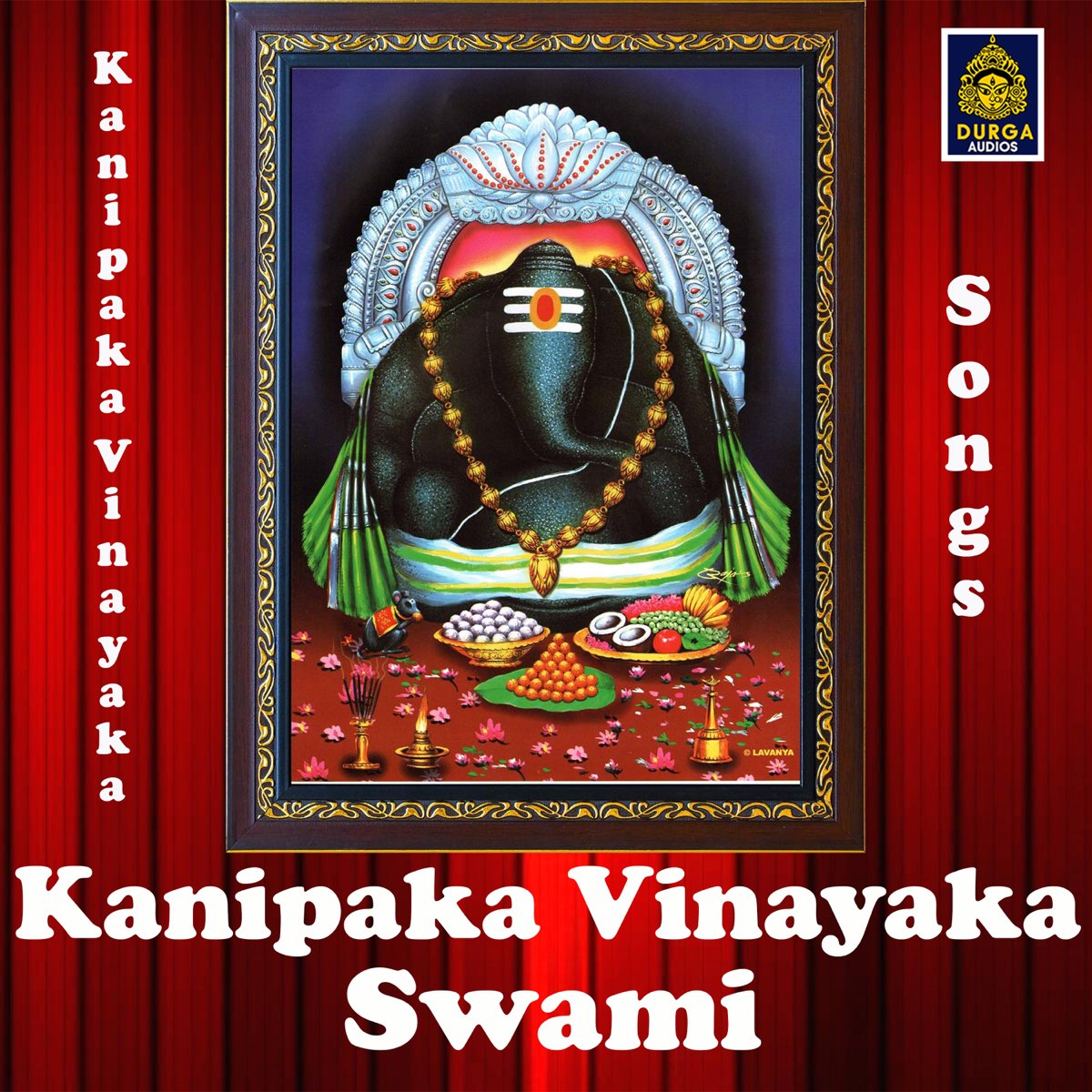 Kanipaka Vinayaka Swami (Lord Ganesh songs) by Various Artists on ...