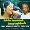 Maanam Idi Idikka - S. P. Balasubramaniam & S. Janaki lyrics