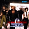 SNK SOUND TEAM - 00 (Title)