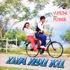 Yunizar - Dia Ibuku