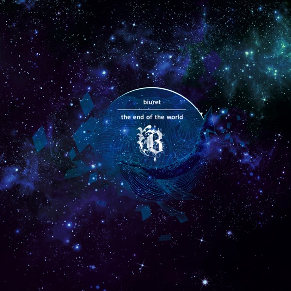 Biuret – The End of the World