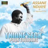 Assane Ndiaye ((feat. Le Nguéweul-Gui) - Weri Wér