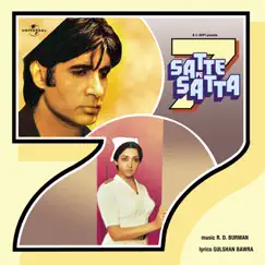 Satte Pe Satta (Original Soundtrack) by R.D. Burman album reviews, ratings, credits