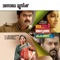 O Ponthoovalai - Rahul Nambiar & Sithara lyrics
