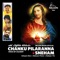 Chanku Pilaranna Sneham (feat. Ishan Dev) - Nelson Peter lyrics