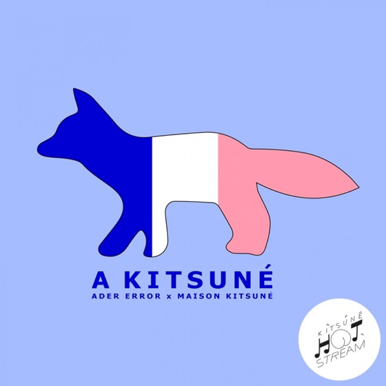 Cover artwork for Drama