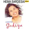 Hindustani Gudiya album lyrics, reviews, download