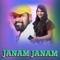 Janam Janam - Ruku Suna & Ruchismita Guru lyrics