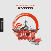 Kyoto - EP artwork