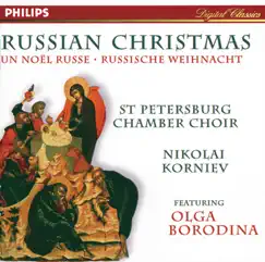 Russian Christmas by Nikolai Korniev, Olga Borodina & St. Petersburg Chamber Choir album reviews, ratings, credits