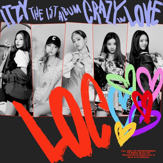 Cover artwork for SWIPE