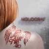 Holograf - Cât de departe