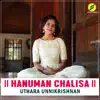 Hanuman Chalisa - EP album lyrics, reviews, download