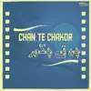 Jodi Chan Te Chakor Di Ae song lyrics