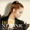 Nu One (feat. Verbal Jint) - Boni lyrics