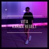 Karma Regelt - Single