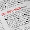 TO-GET-HER by SALU