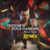 Alireza Talischi - Divooneye Doos Dashtani (Remix)