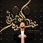 Azeem Alshan - EP artwork