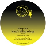 DEEP TAN - Tamu's Yiffing Refuge