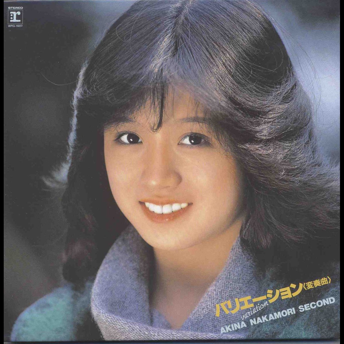 Apple Music 上的中森明菜 Variation 12 Remaster