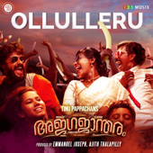 Ollulleru (From "Ajagajantharam") - Justin Varghese & Praseetha Chalakudy