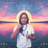 Digging Roots - Cut My Hair