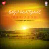 Raga Bhatiyaar - Single album lyrics, reviews, download