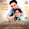 Seene Chaa Ve Drivra - Amarjeet Nagina & Param Brar lyrics