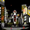 Otogino Machi - Single album lyrics, reviews, download